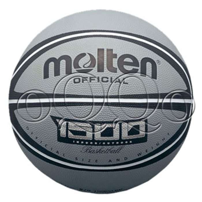Basketbol Top Molten B7R-1500SLBK